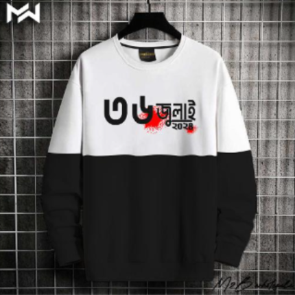 Stylish Sweat Shirt for Winter